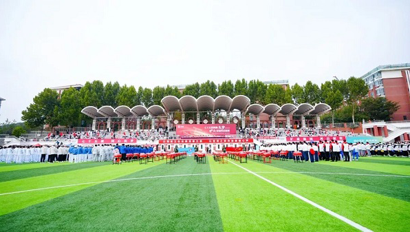 燃動(dòng)華東！中國(guó)五礦華東地區(qū)第一屆職工運(yùn)動(dòng)會(huì)“競(jìng)”彩紛呈