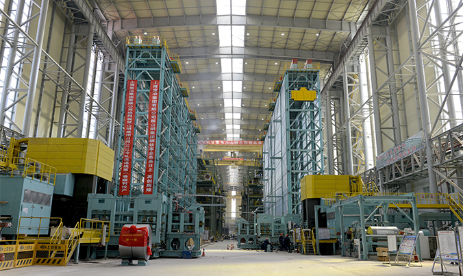 山鋼集團(tuán)日照鋼鐵精品基地項(xiàng)目軋鋼工程（2050mm熱軋、2030mm冷軋）